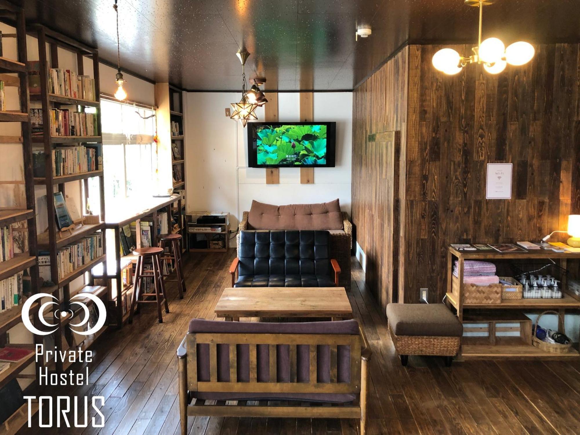 איזו Torus 修善寺 Condominium 貸切宿 מראה חיצוני תמונה