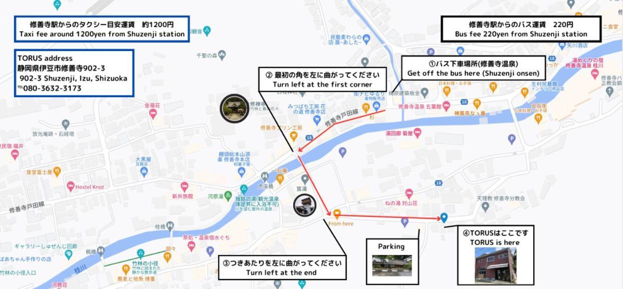 איזו Torus 修善寺 Condominium 貸切宿 מראה חיצוני תמונה
